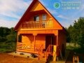 Элитная недвижимость - parusinc.ru